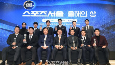 영화관으로 간 스포츠서울 ‘올해의 상’, 1200만 팬을 위한 ‘색(色)다른 축제’ 열린다 [SS시선집중]