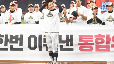 “두 번 만났다”…‘속전속결’ 계약! LG도 박해민도 ‘진심’이었다 [SS비하인드]