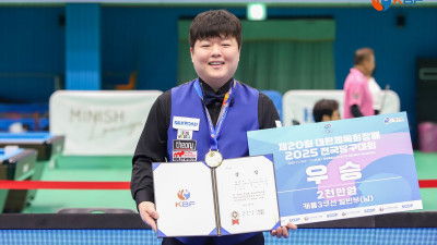 ‘지금은 조명우시대’ 전국대회 4연속 우승...대기록 달성