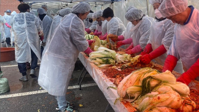 [내야외야] 지역사회와 함께하는 KT, 사랑의 김장 나눔 행사 성료