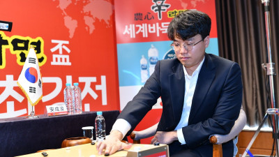 신진서·박정환만 남았다… 농심신라면배 나선 韓, 안성준 패배와 함께 2R 1승2패 마감