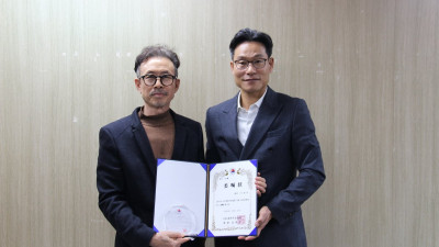 “글로벌 교류 확대” 대한우슈협회, 이창호 국제자문위원장 위촉