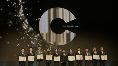 “6년 연속 인정받은 선한 영향력” 아이엠아이, 지역사회공헌 장관 표창