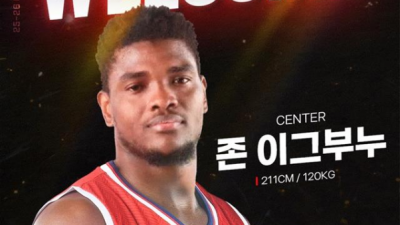 [공식] 현대모비스, ‘부진’ 로메로 방출→新 외인 존 이그부누 영입…“구단 추구하는 농구 방향과 맞아”