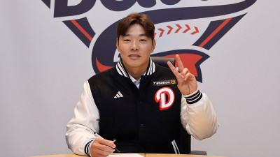 두산, 사이드암 FA 최원준 4년 최대 38억원에 계약, 조수행-이영하에 이어 ‘집토끼’ 지켰다…이번 FA에서만 186억원 투자