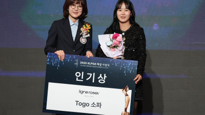 2년 연속 인기상 안고 美 돌격하는 황유민 “가장 행복한 시즌 마무리… 적응과 성장 목표로!”