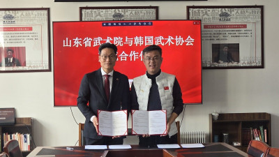 대한우슈협회, 산동성우슈원과 교류·협력 MOU ‘맞손’
