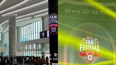 ‘흥행 참패 동맹’ KT? 이제는 정말 아니다! 벌써 이렇게 많은 팬이 모이다니 [SS현장속으로]