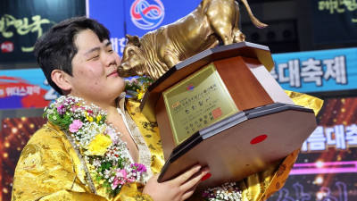 ‘괴물’ 김민재, 의성천하장사씨름대축제서 3번째 천하장사 등극