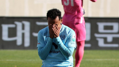 대구FC, 10년 만에 K리그2 강등… 9위 울산은 간신히 강등권 피했다