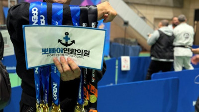 뽀빠이연합의원KMMA파이터에이전시 지원 킹덤주짓수 원정팀, 일본 국제대회서 메달 22개 획득!