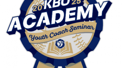 ‘LG·NC 코치 출동’ KBO, 2025 Academy 개최…서울→광주→부산 순차적 진행