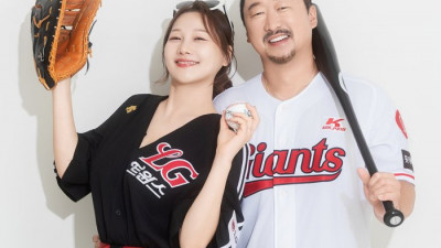 ‘작뱅’ 이병규 코치, 3년 열애 끝에 결혼 ‘골인’