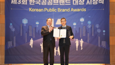 경륜·경정, 한국공공브랜드대상 ‘대상’…ESG·사회공헌 성과 인정받았다
