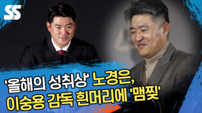 노경은, 이숭용 감독 늘어난 흰머리에 ‘맴찢’ (올해의 상) [SS영상]