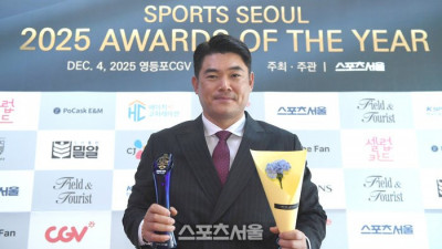 ‘모범 베테랑’ SSG 노경은, 2025 KBO 페어플레이상 수상…개인 첫 번째+SSG 선수도 처음 [SS시선집중]