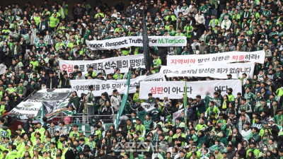 ‘낯 뜨거운 시상 순간’ 심판상 받는데 돌아온 건 격한 야유뿐…땅에 떨어진 K-심판의 권위와 신뢰[SS현장]