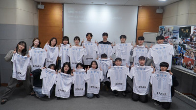 부산아이파크, 스포츠 산업 인재 양성 프로그램 ‘미니프런트’ 11기 수료식 열어