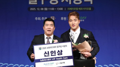 “골글+신인상 함께 수상 받는데요~” MC의 깜짝 스포(?)에 안현민이 남긴 ‘재치 넘친’ 답변 [SS백스톱]