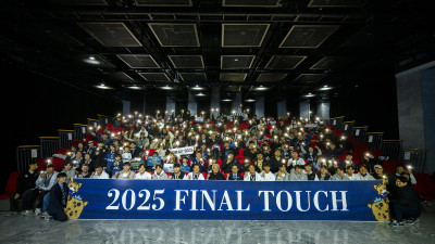 ‘팬 프렌들리 클럽’ 서울 이랜드,  팬들과 함께한 ‘파이널 터치’로 뜻깊은 시즌 피날레