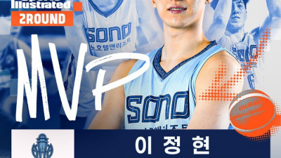 [공식] 워니 제쳤다, 평균 22.3점 맹활약! 고양 소노 이정현, 2라운드 MVP 선정