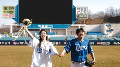 “믿기지 않을 만큼 든든해” 삼성 최지광, 6년 열애 끝 14일 김인주 씨와 결혼