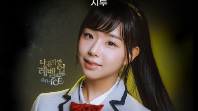 트리플에스 김채연이 농구장 뜬다! 서울 SK, ‘꼬깔콘 롯데 웰푸드데이’ 이벤트 실시