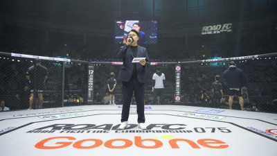 서덕호 로드FC 대표, ‘굽네 로드FC 075’ 개회 선언… 주요 경기 결과 공개