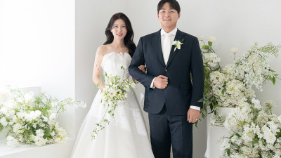 키움히어로즈 투수 양지율 결혼