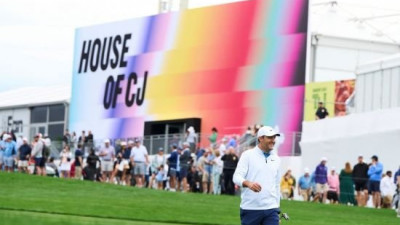 더 CJ컵, 베스트 타이틀 스폰서상 수상