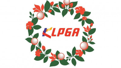 KLPGA 2025~2026 드림 윈터투어 신설된다… 3개 대회-총상금 113만달러 규모