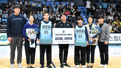 “유소년 육성 시스템 지속적으로 강화” 소노, 창단 첫 유소년 연고선수 강지훈·이우재 지명