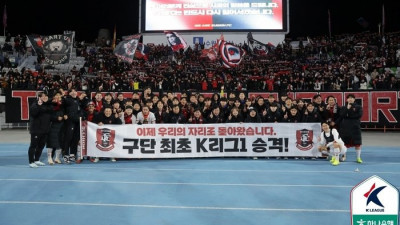 “전지훈련 전까지 구성 쉽지 않다”…첫 ‘승격’에 고민 거듭하는 부천, 이유 있는 ‘신중론’