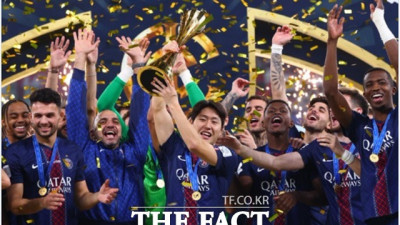 '우승 콜렉터' 이강인, 올 여섯번째 트로피 '포옹'...PSG, FIFA 인터콘티넨탈컵 우승