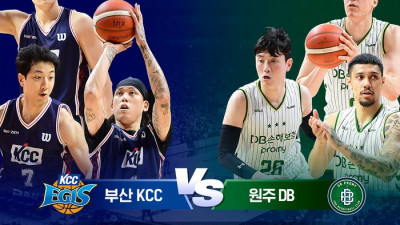 ‘영화관에서 즐기는 농구영신’ KBL, tvN SPORTS와 함께 뷰잉파티 개최