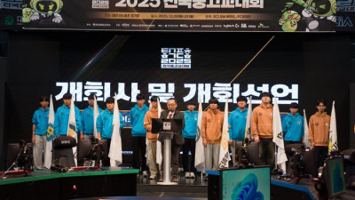 중·고등학생 ‘페이커’는 누구? 2025 전국중고교대회 전국결선 대전서 ‘팡파르’ [SS현장]