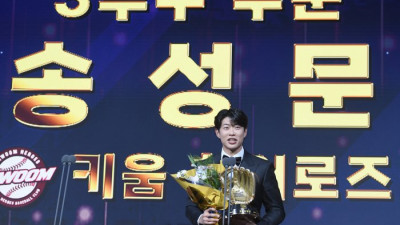 안우진 IN-송성문 OUT…꼴찌 탈출 vs 사상 첫 100패? 또다시 갈림길 선 키움 [SS시선집중]