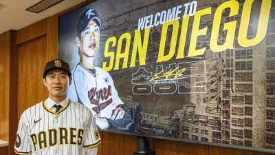 잘 가, 아니 가지 마…송성문 떠나보내는 키움 “히어로즈 출신 6번째 빅리거라 자부심 느껴” [SS시선집중]