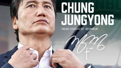 [오피셜] ‘전북 10대 사령탑’ 정정용 “포옛이 닦은 기반 위에 나만의 디테일 더하겠다”