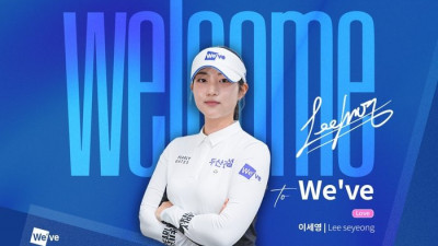 “장타 퀸 품고, 팬 2만 돌파”…KLPGA 흔드는 ‘두산건설 효과’, 2026시즌도 잇는다 [SS시선집중]