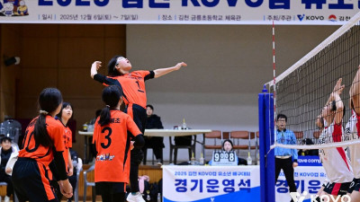 대한배구협회, 유소년 배구 네트 높이 상향 조정 “국제기준 적용… 국제 경쟁력 강화 목적”