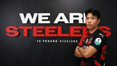 포항, 충남 아산 누비던 MF 김승호 영입…“팀 공격에 새로운 옵션 제공할 것”