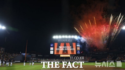 ‘최악’에서 ‘최선’까지…하느님도 모르는 한화의 2026시즌 [김대호의 야구생각]