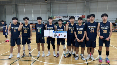 시흥 TOP 고등부 대표팀, 인천시 동계 협회장배 3위 올라