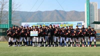 ‘후원금+용품 2700만원’ 삼성 김영웅, 올해도 모교 물금고 찾았다…“지금의 나를 있게 해준 곳” [SS시선집중]