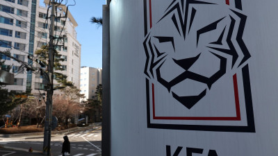 대한축구협회, 2031·2035 아시안컵 유치 의향서 제출… 적극성 나타날 것