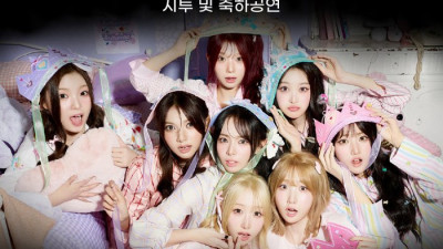 걸그룹 세이 마이 네임+골프선수 김재희 시투! 서울 SK, 새해 2연전 이벤트 실시