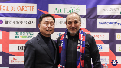 충북청주FC, 포르투갈 출신 마누엘 레이스 감독 선임