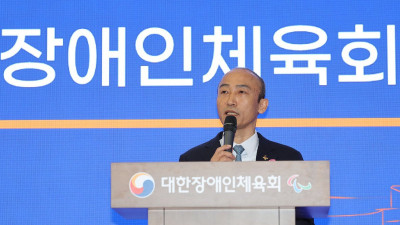 도약을 위해…정진완 대한장애인체육회장 “2026년, 새로운 맘으로 다시 출발”