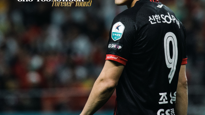 “FC서울 통산 229G 역사… ‘슈팅 몬스터’ 와 다시 함께” FC서울, ‘서울 로컬 보이’ 조영욱과 재계약!